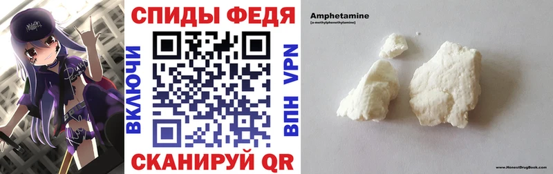 АМФЕТАМИН 98%  Цоци-Юрт 