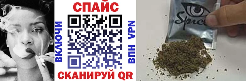 Бутират 1.4BDO  Цоци-Юрт 