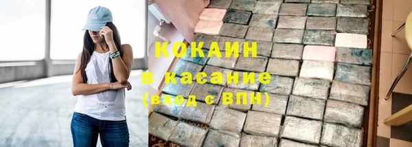 mdpv Белоозёрский