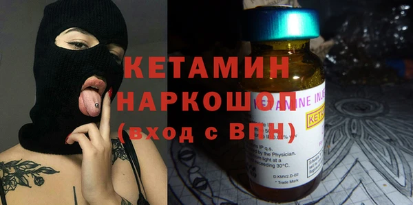 кокаин перу Белокуриха