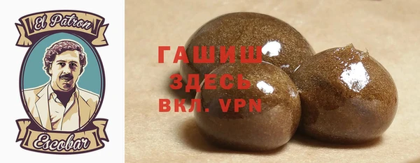 кокаин перу Белокуриха