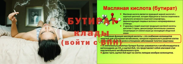 mdpv Белоозёрский