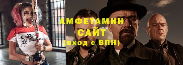 mdpv Белоозёрский