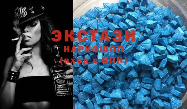 PSILOCYBIN Беломорск