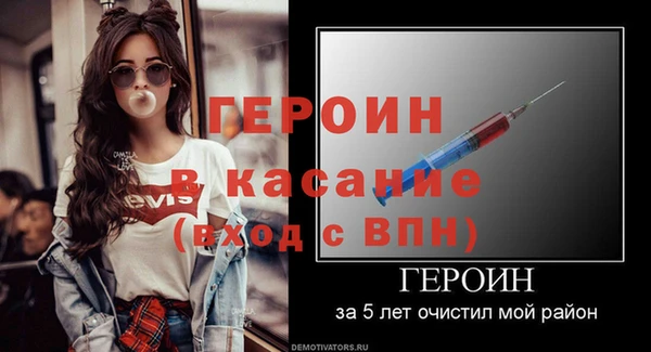 mdpv Белоозёрский