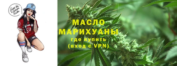 mdpv Белоозёрский