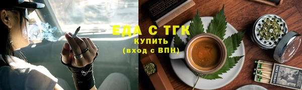 кокаин перу Белокуриха