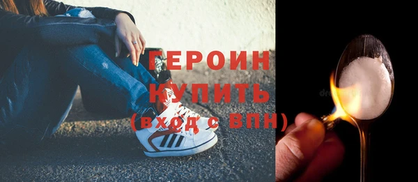 мефедрон мука Нязепетровск