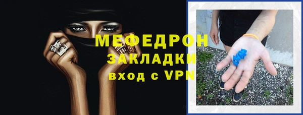 mdpv Белоозёрский