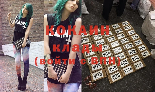 mdpv Белоозёрский