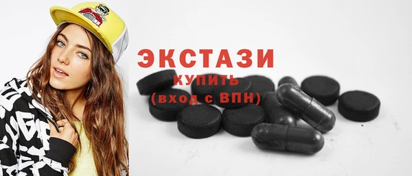кокаин перу Белокуриха