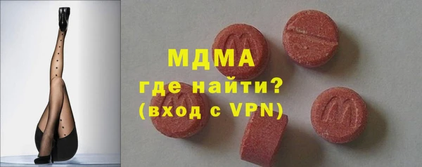 mdpv Белоозёрский