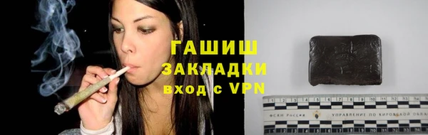 mdpv Белоозёрский