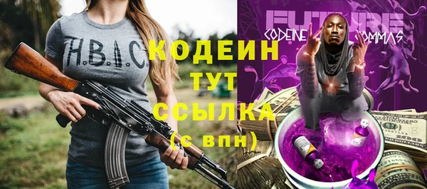 кокаин перу Белокуриха