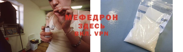 PSILOCYBIN Беломорск