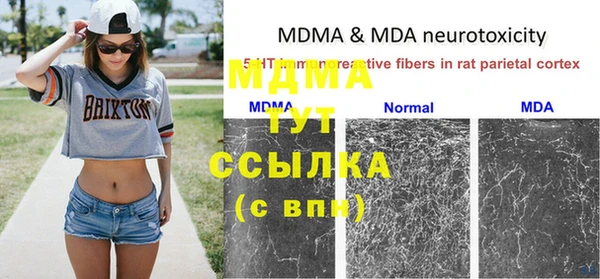 mdpv Белоозёрский