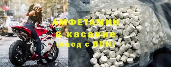 mdpv Белоозёрский