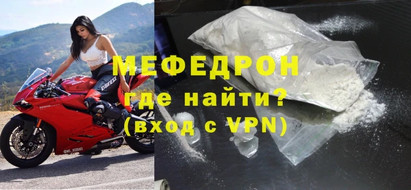 кокаин перу Белокуриха