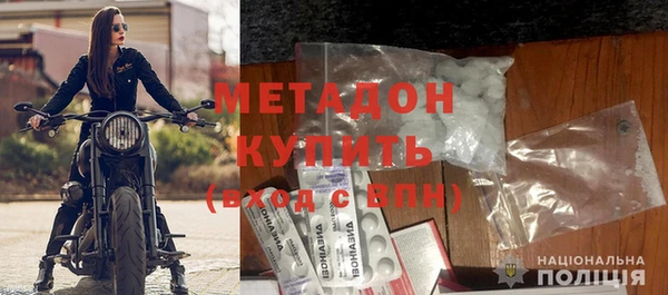PSILOCYBIN Беломорск