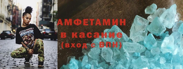 PSILOCYBIN Беломорск