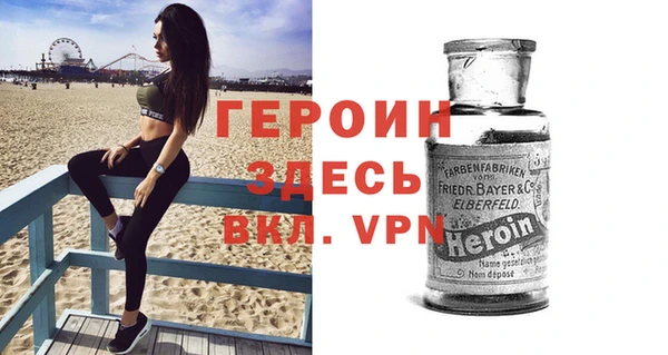 PSILOCYBIN Беломорск