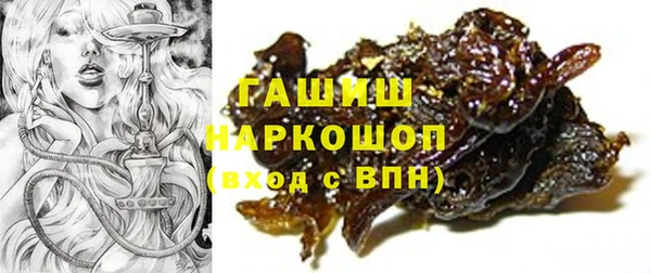 mdpv Белоозёрский