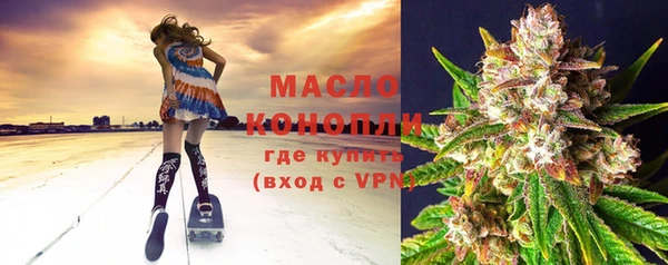 PSILOCYBIN Беломорск