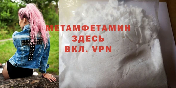 mdpv Белоозёрский