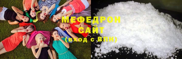 кокаин перу Белокуриха