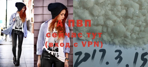кокаин перу Белокуриха