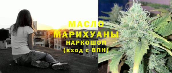 кокаин перу Белокуриха