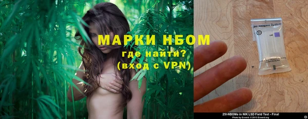 PSILOCYBIN Беломорск