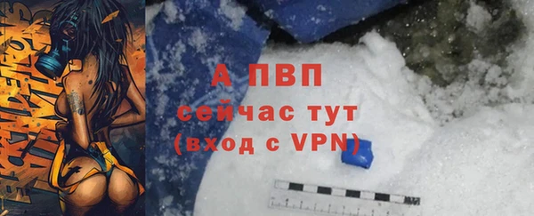 mdpv Белоозёрский