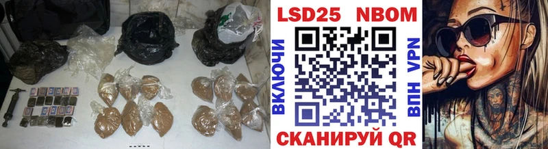 Лсд 25 экстази ecstasy  Цоци-Юрт 